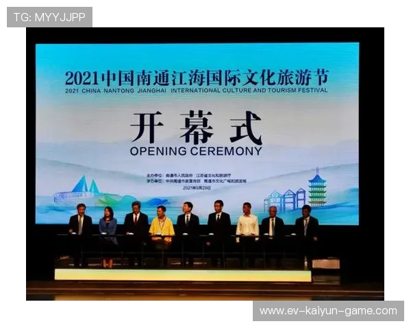 冲浪城市节与旅游局合作打造海岸文化品牌